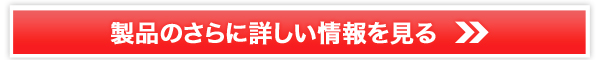 GCWOPAϐyi[XsA{z̔TCg